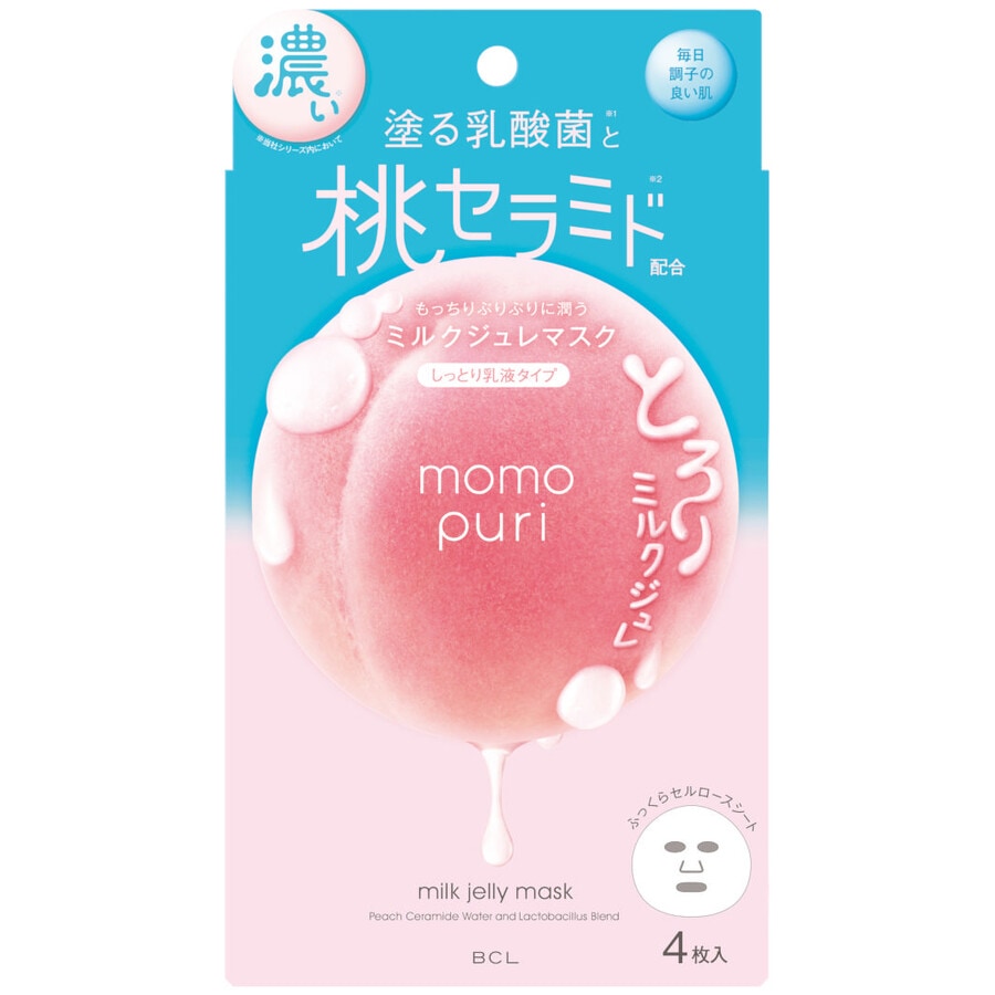 Image of momopuri Milk Jelly Mask  Maschera Viso